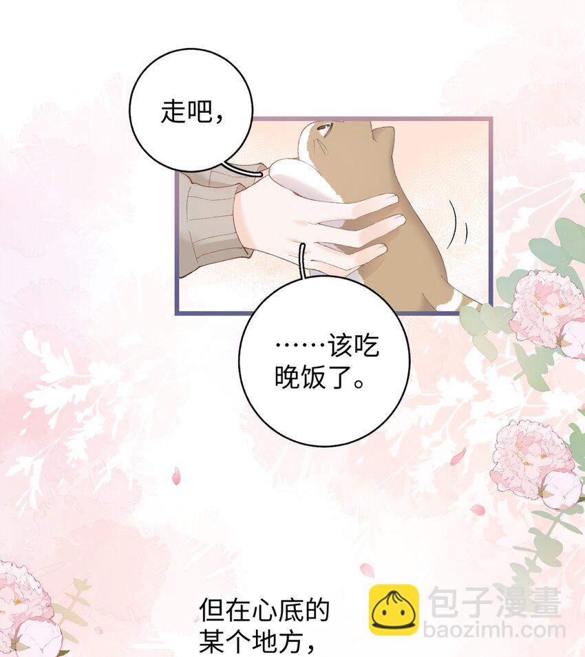 016 壕 无 人 性-第16话