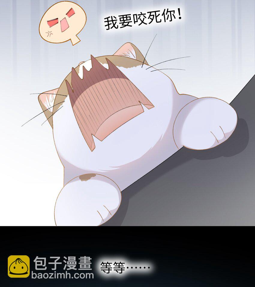 016 壕 无 人 性-第16话