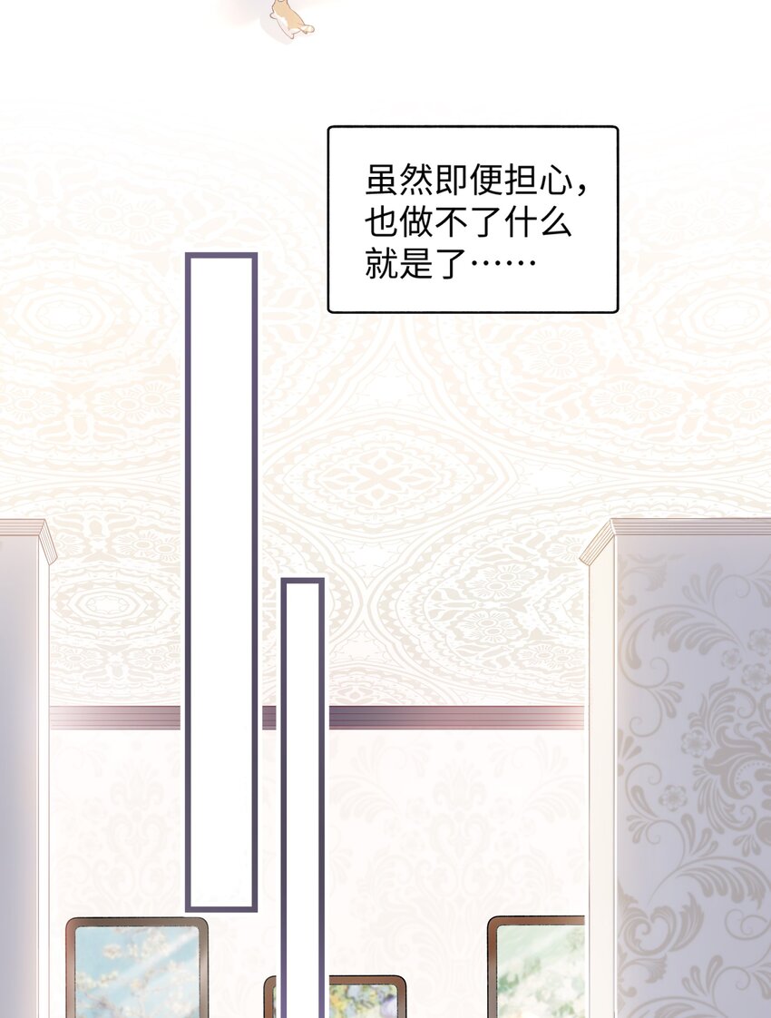 016 壕 无 人 性-第16话