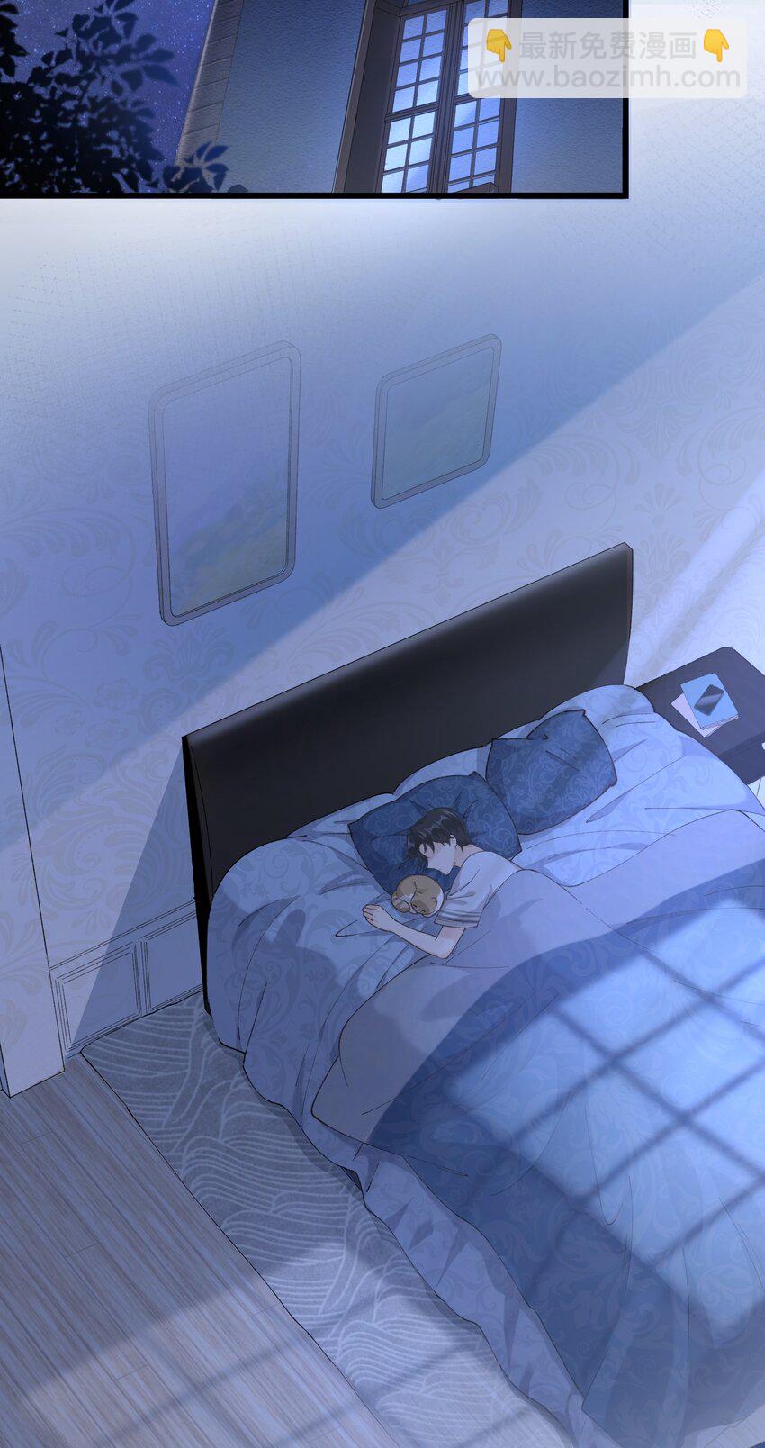 020 祸不单行 ！-第20话