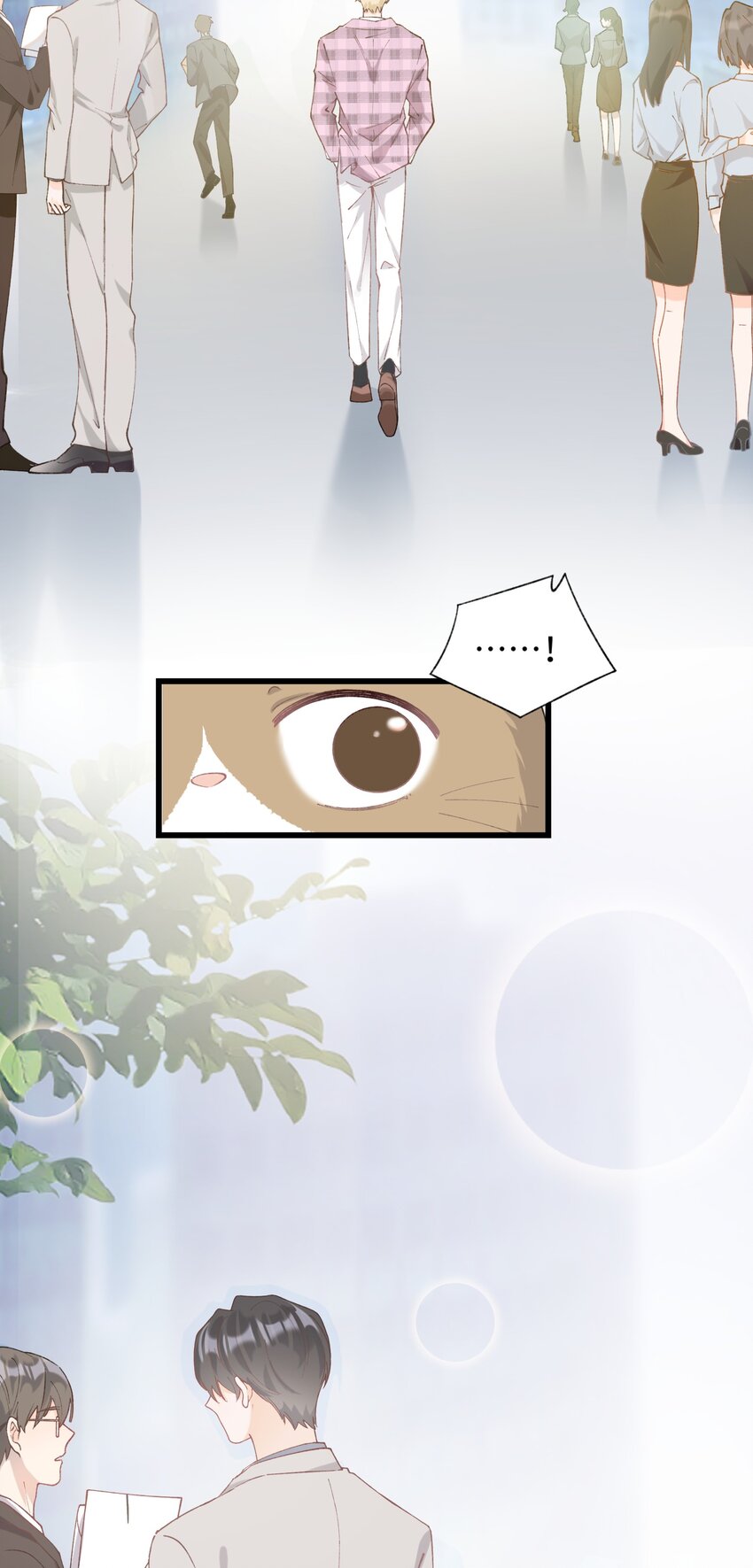 022 梦幻开局-第22话