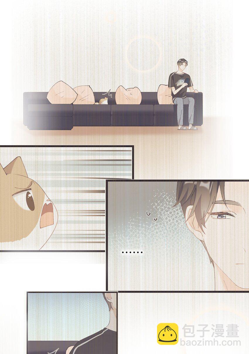 022 梦幻开局-第22话