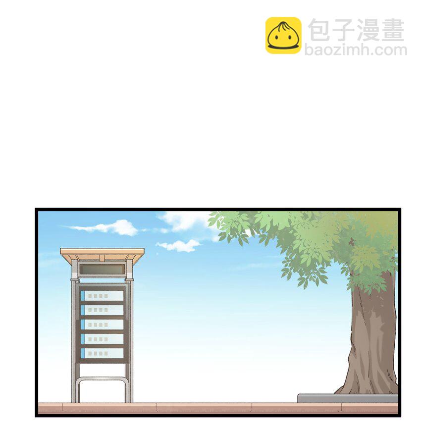 024 修猫咪逃逸成功-第24话