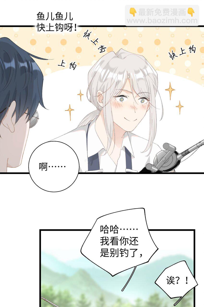 030 糟糕瞒不住了！-第30话