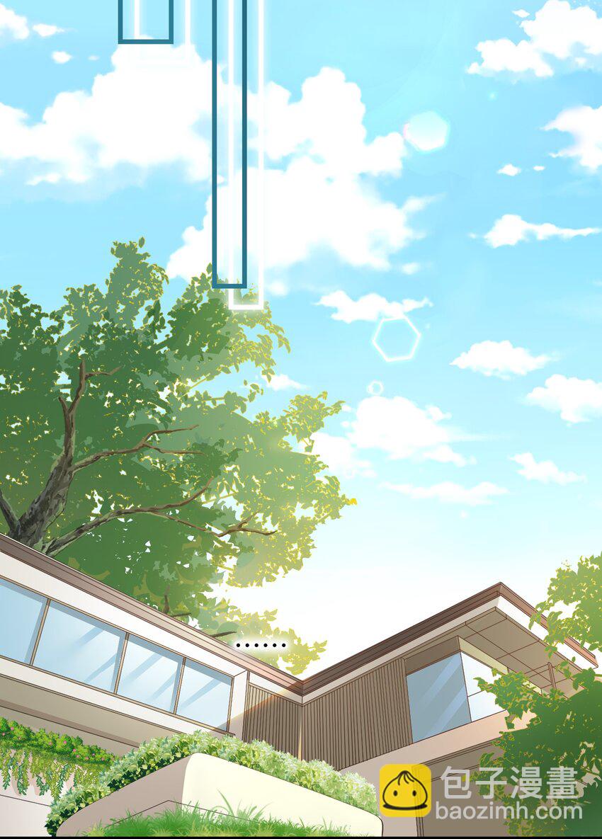 030 糟糕瞒不住了！-第30话