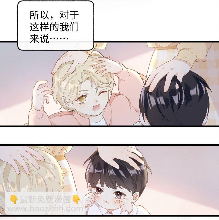 004 再回李府-第4话