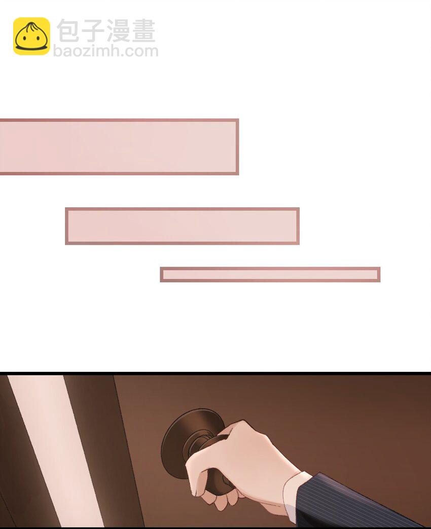 004 再回李府-第4话