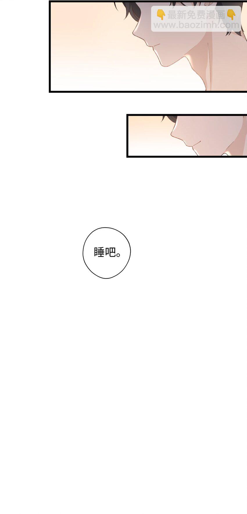 004 再回李府-第4话