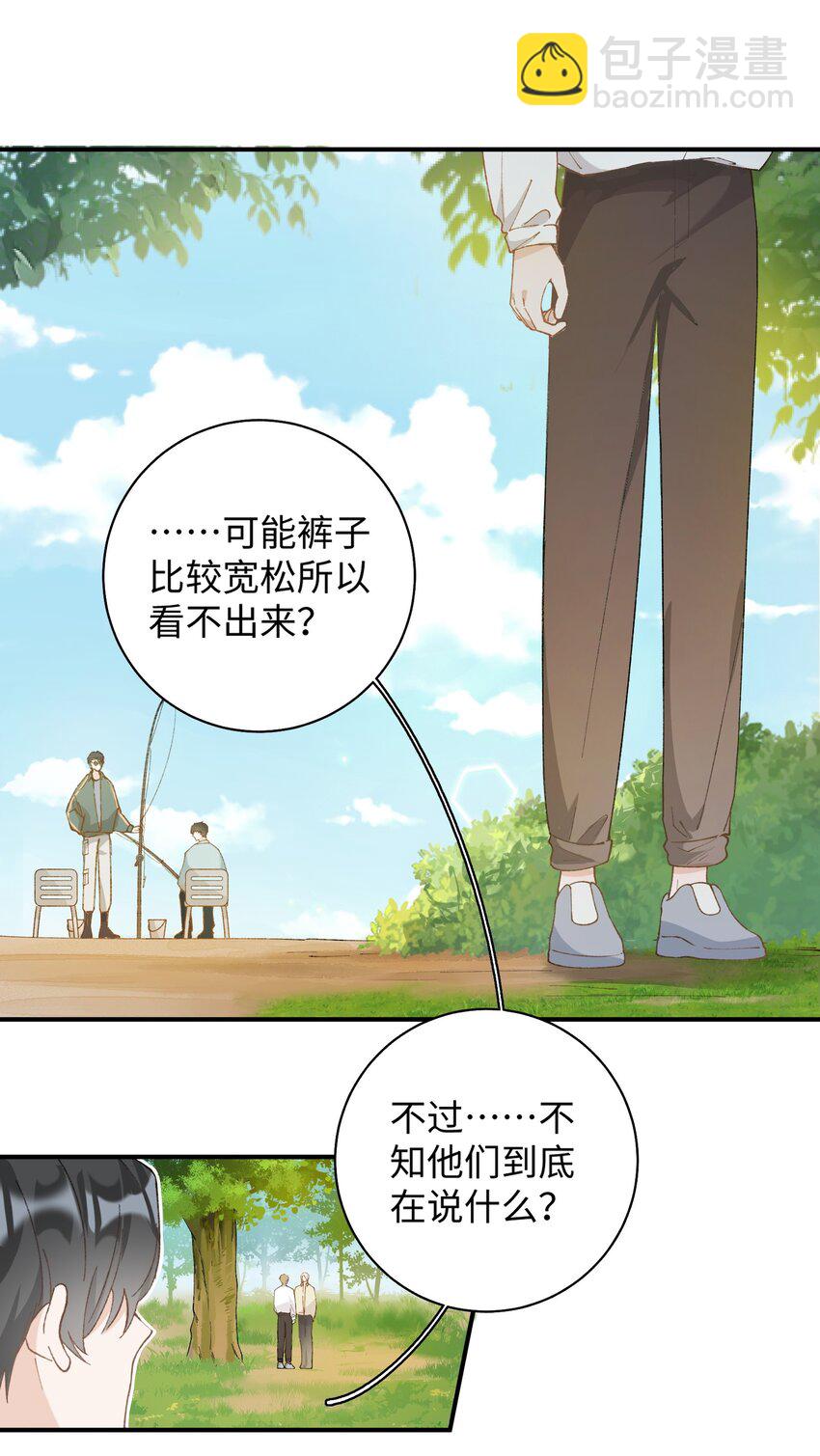 034 可以信任他吗？-第34话