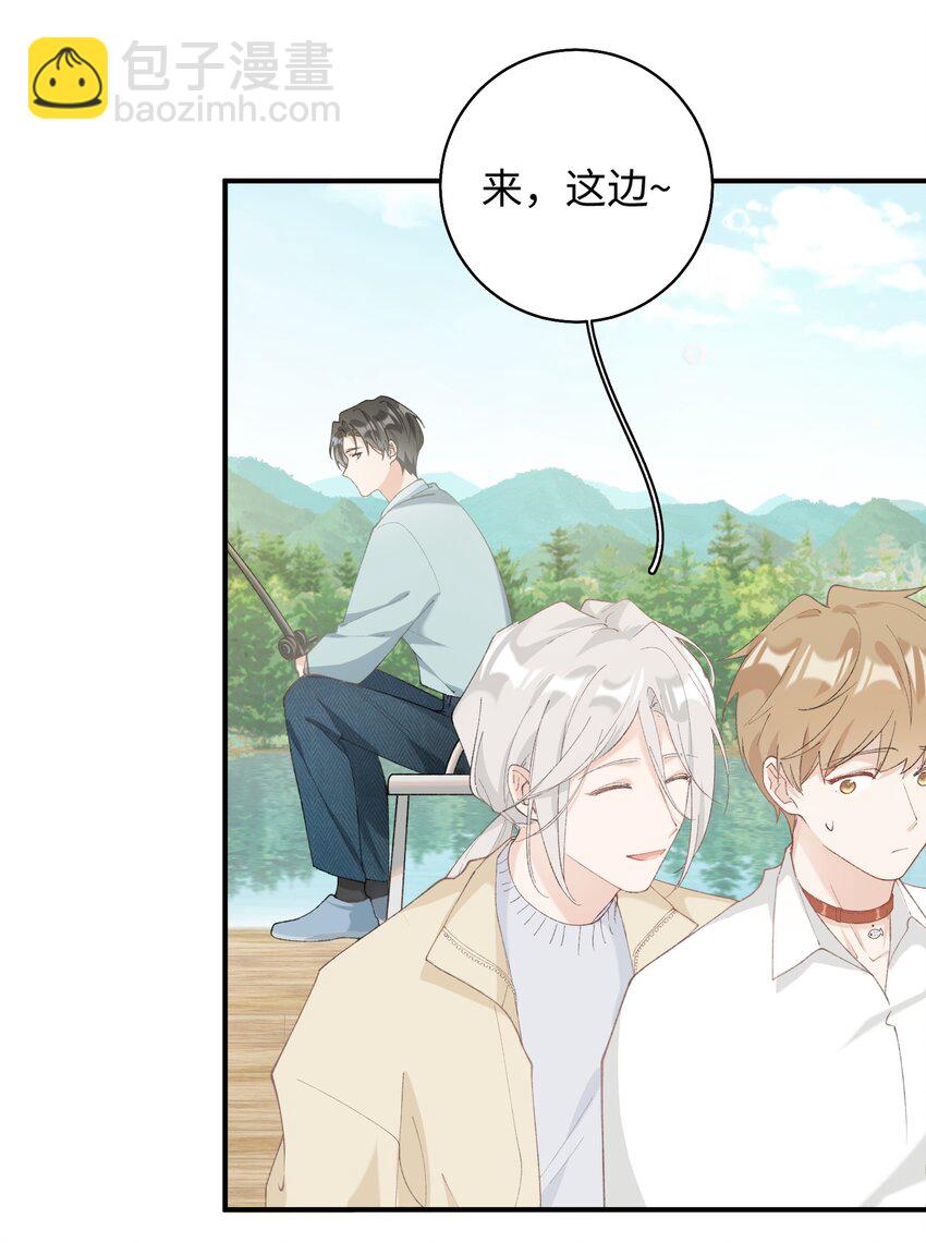 034 可以信任他吗？-第34话