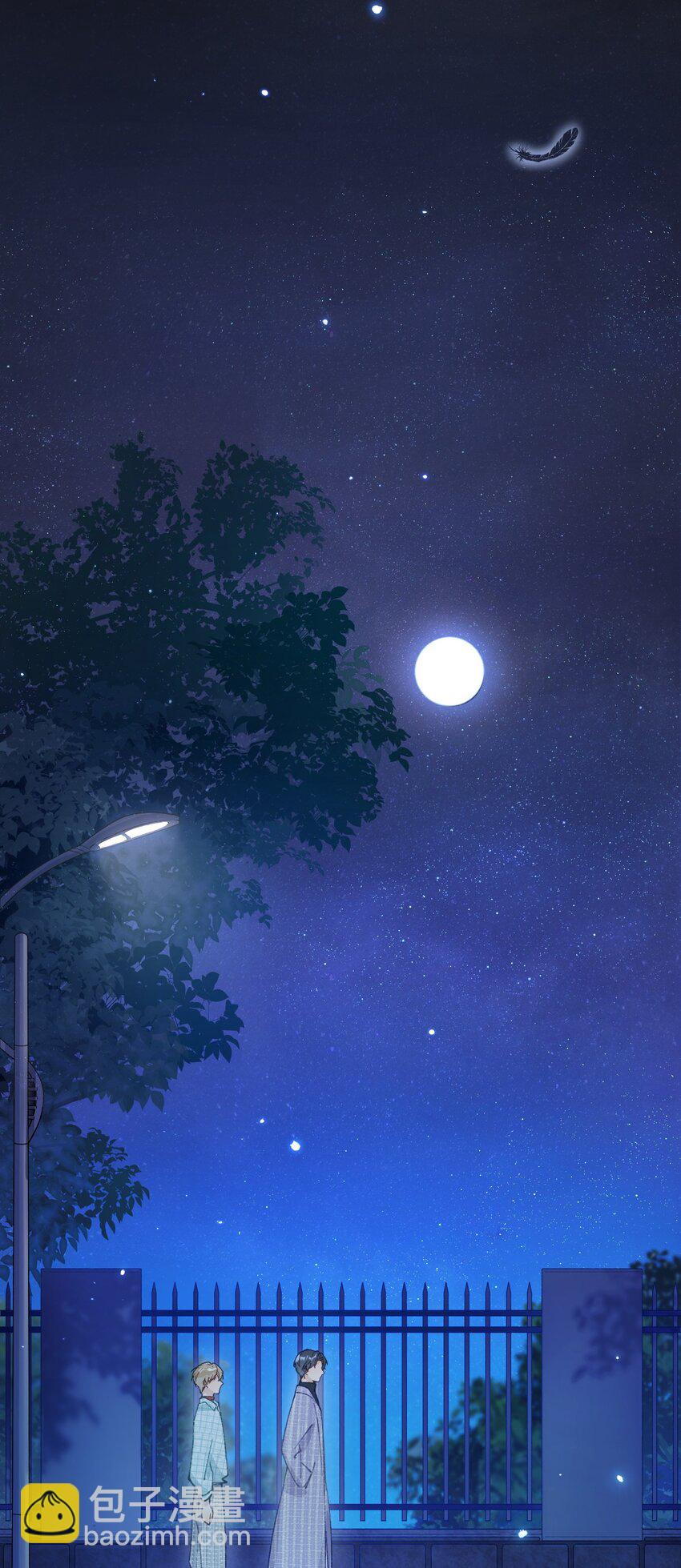 038 喵师傅推拿-第38话