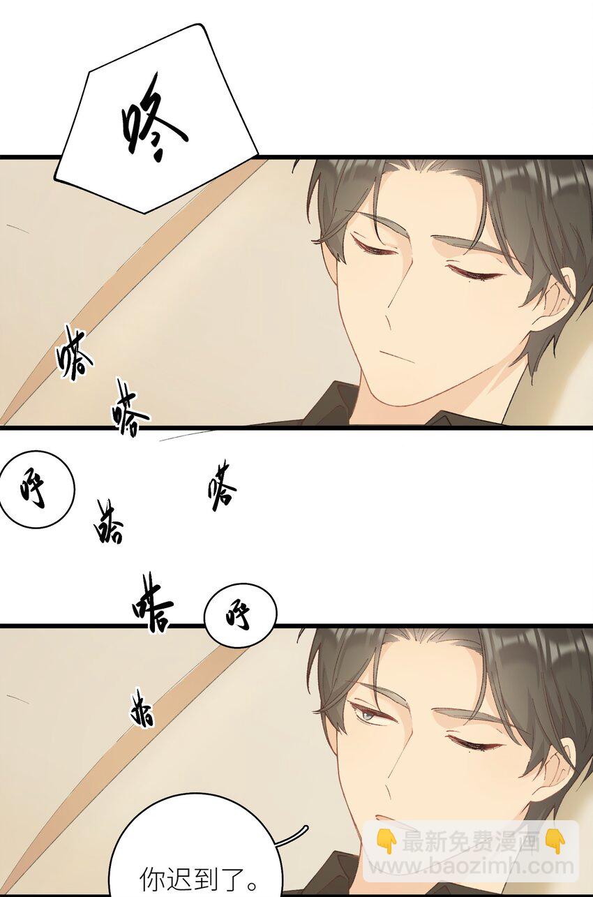 040 什么时候才能变回小猫咪呢【悲】-第40话