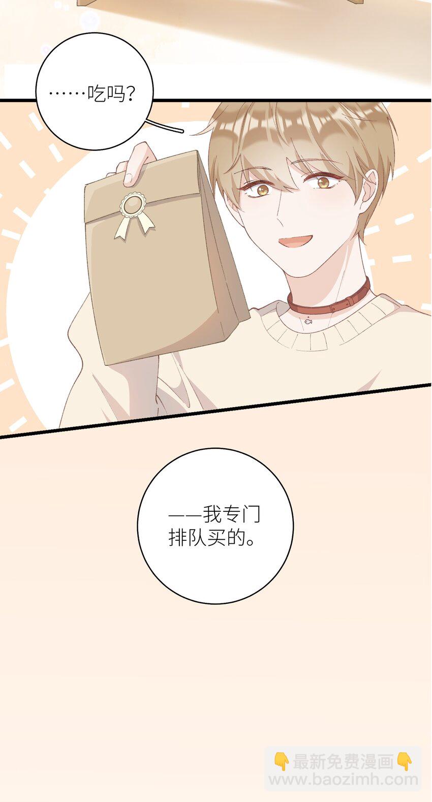 040 什么时候才能变回小猫咪呢【悲】-第40话