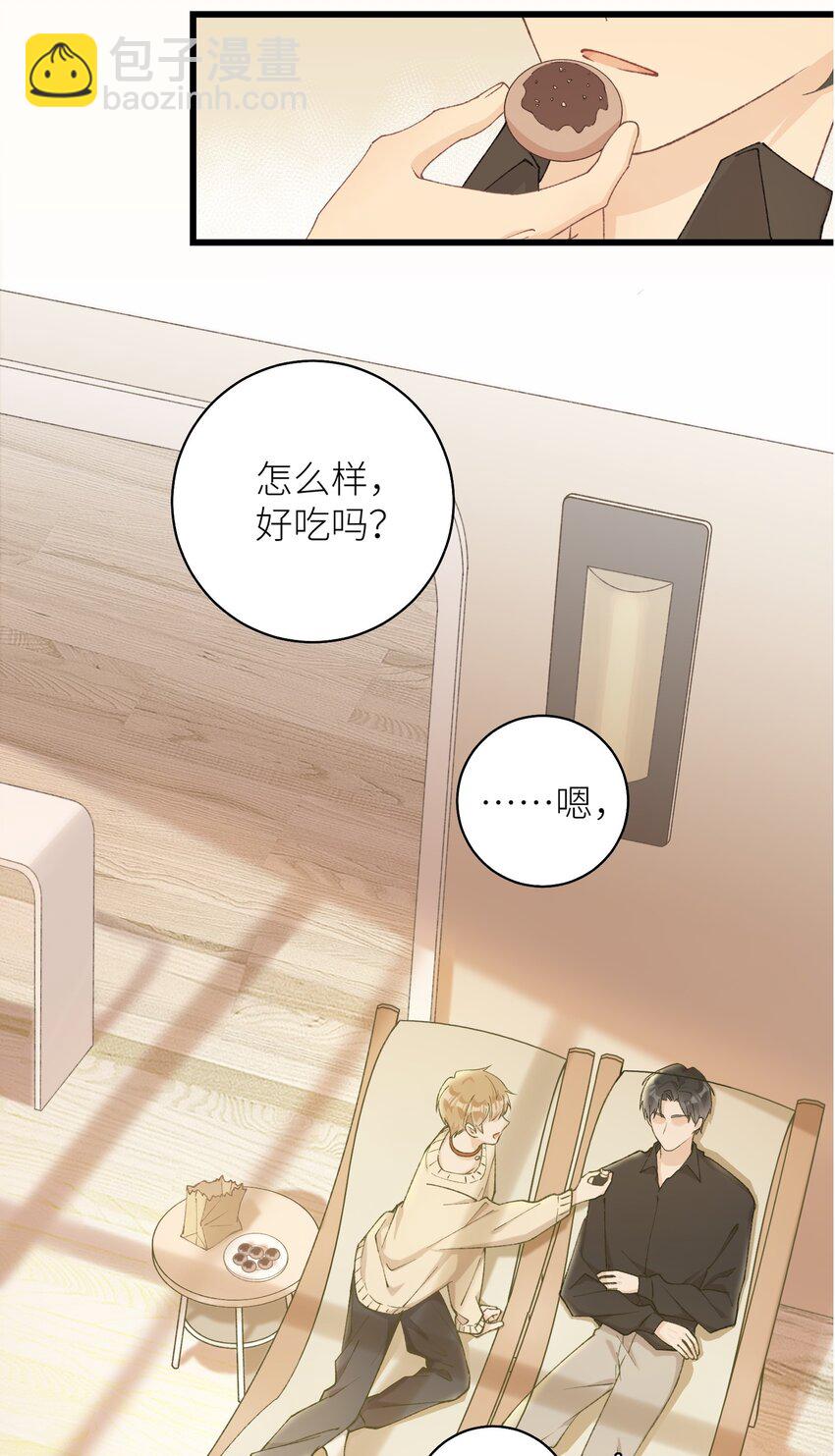 040 什么时候才能变回小猫咪呢【悲】-第40话