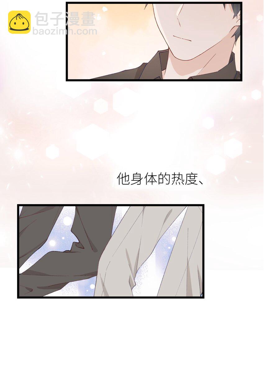 040 什么时候才能变回小猫咪呢【悲】-第40话