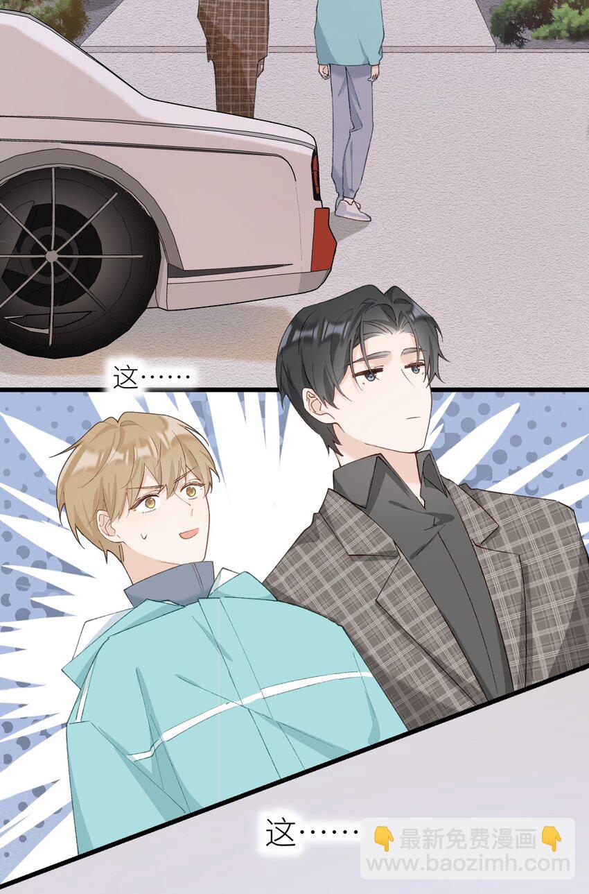 040 什么时候才能变回小猫咪呢【悲】-第40话