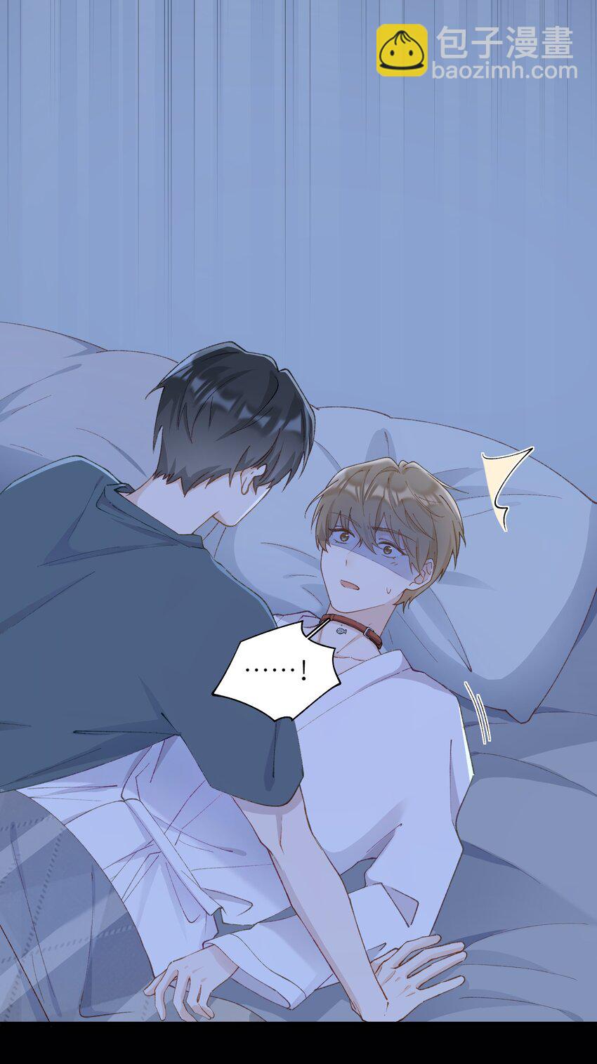 041 我才是你的主人-第42话