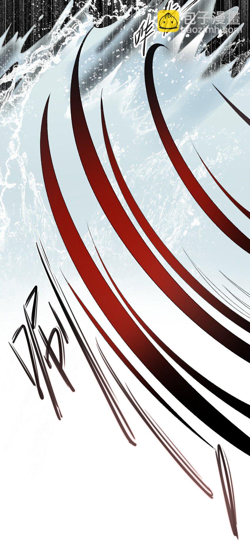 006 被水淹没、不知所措?(迟到的开奖）(1/2)-第6话