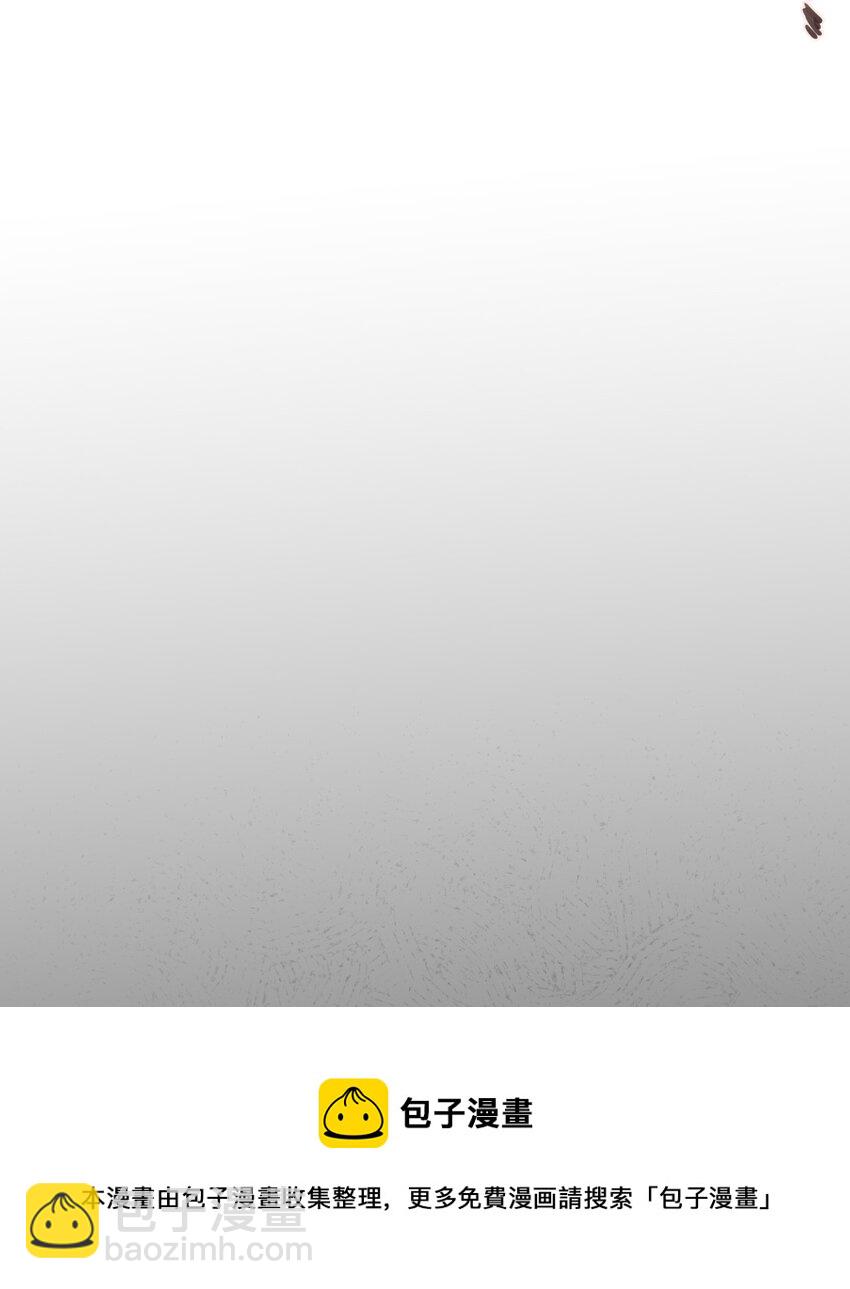 006 被水淹没、不知所措?(迟到的开奖）(1/2)-第6话