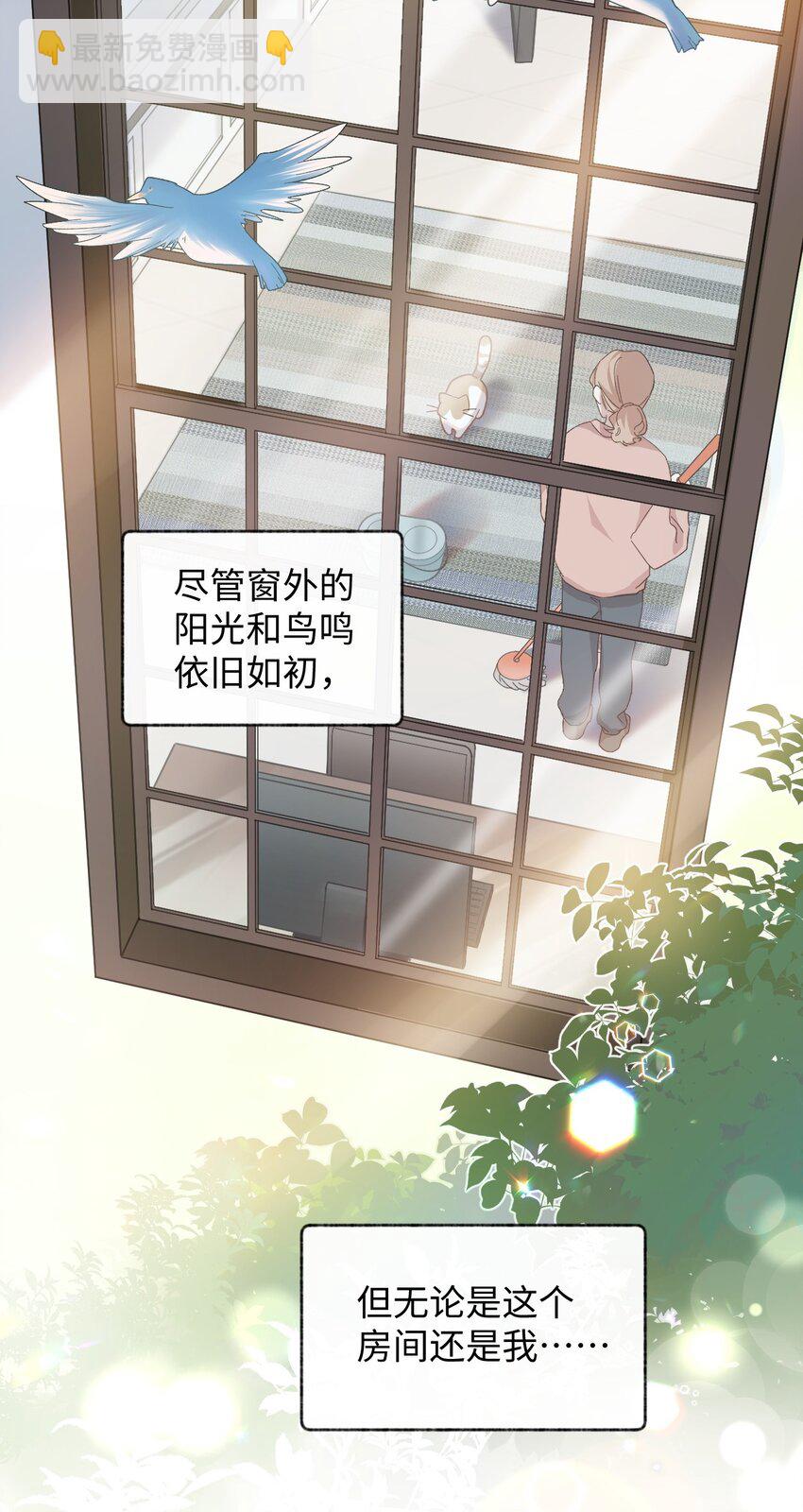 008 白白胖胖，充满希望(1/2)-第8话