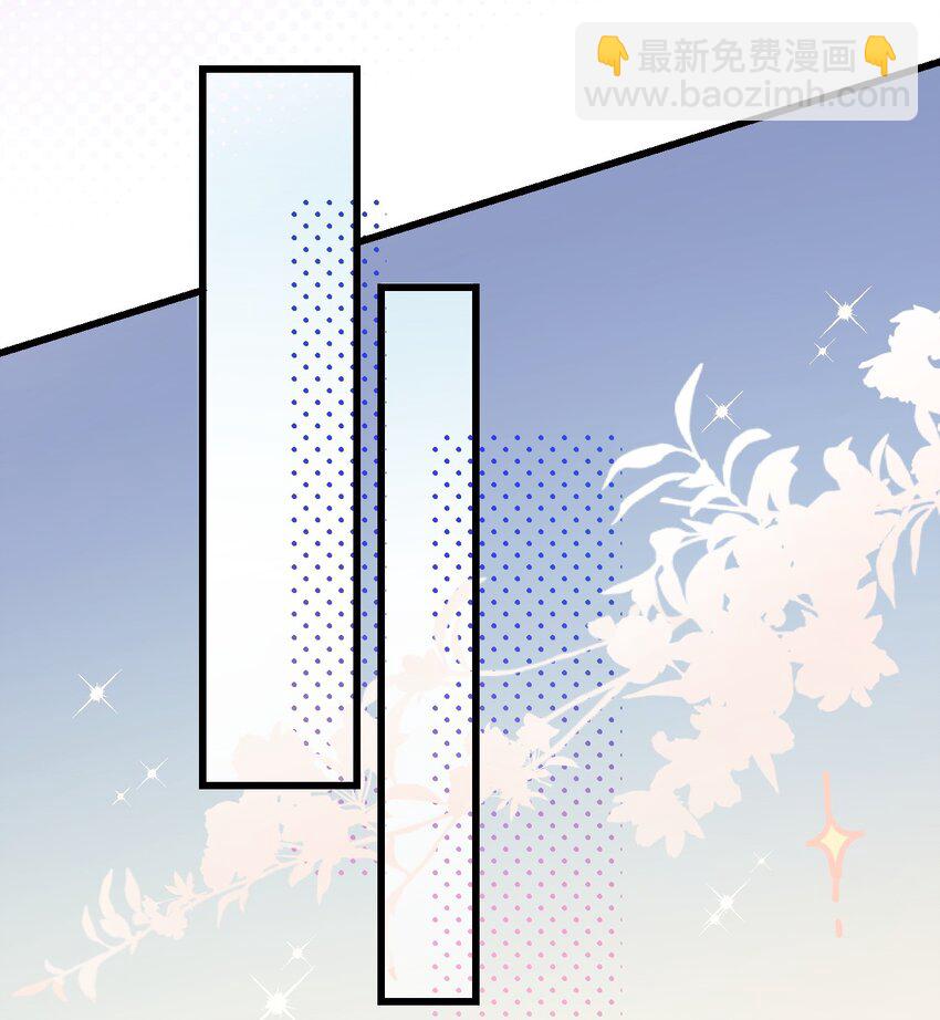 008 白白胖胖，充满希望(1/2)-第8话