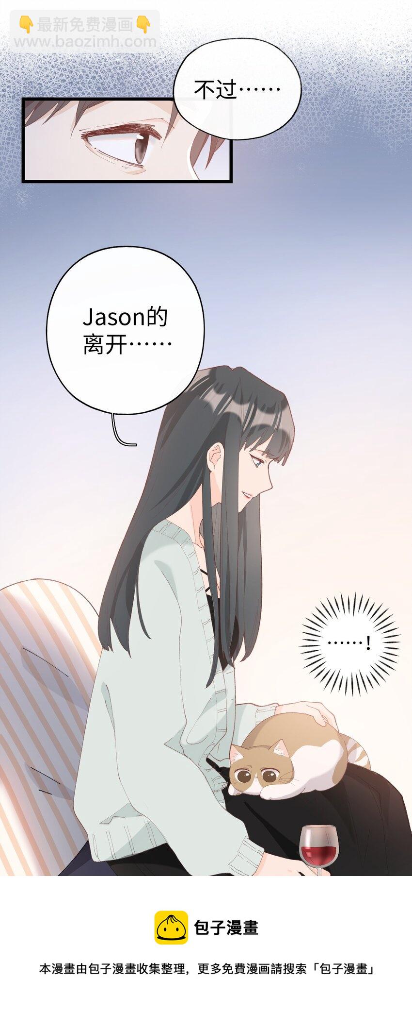 008 白白胖胖，充满希望(1/2)-第8话