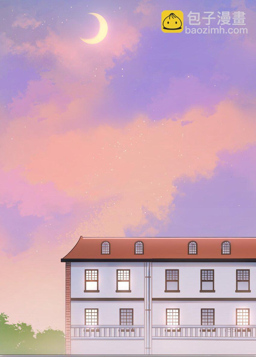 10 脏脏猫计划通-第10话