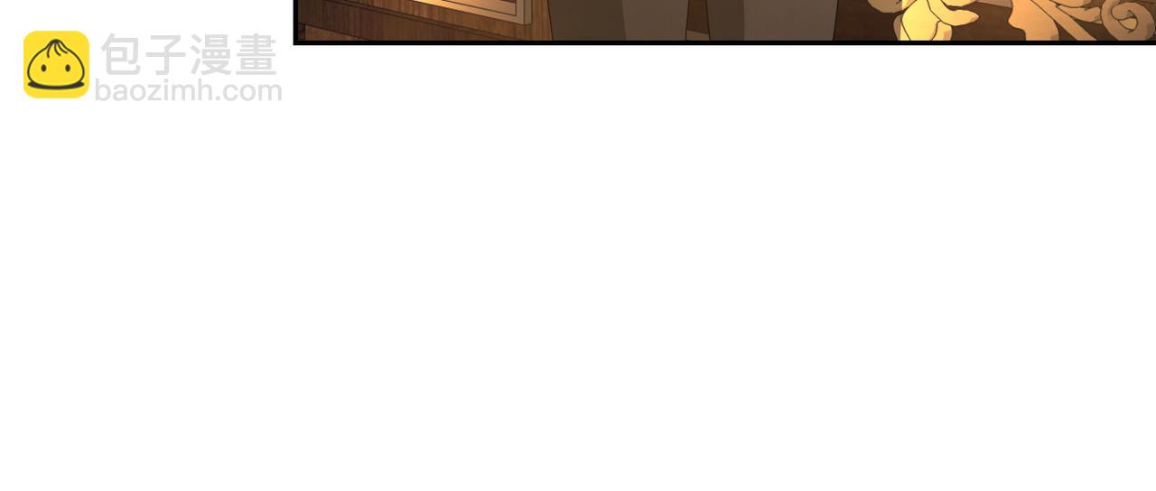 嫁給了病弱丈夫 - 第14話 不要休息！(1/5) - 6