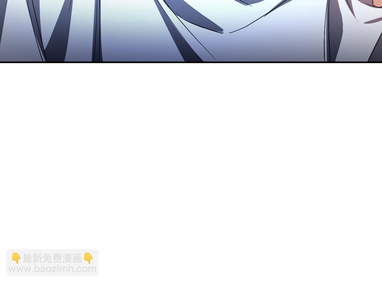 嫁給了病弱丈夫 - 第14話 不要休息！(1/5) - 7