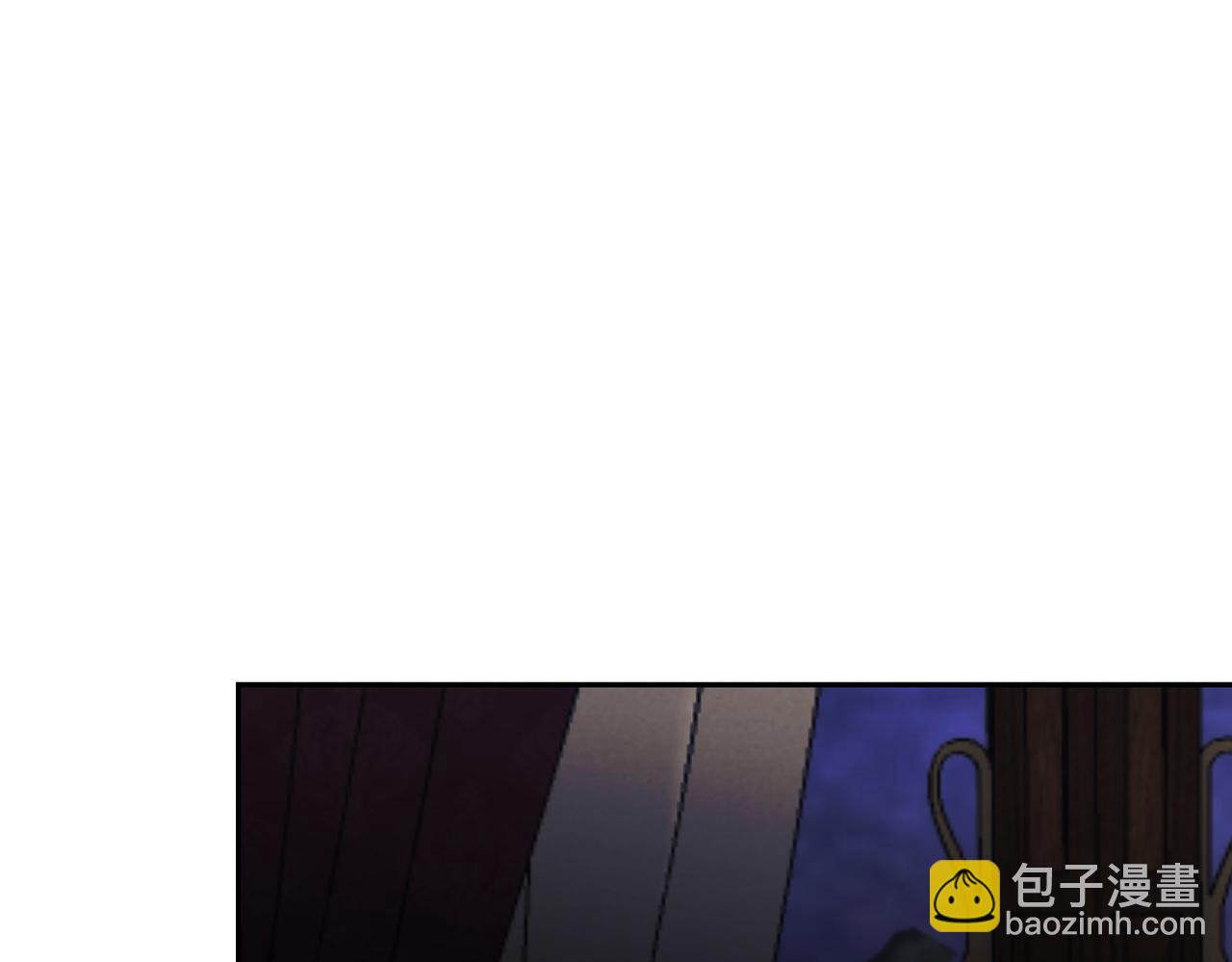 嫁給了病弱丈夫 - 第14話 不要休息！(1/5) - 5
