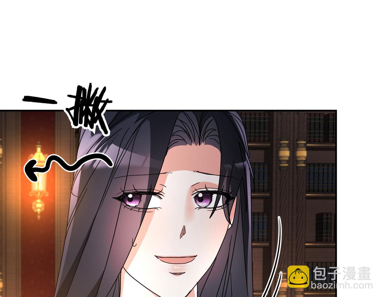 嫁給了病弱丈夫 - 第16話 最佳解決辦法(1/5) - 8