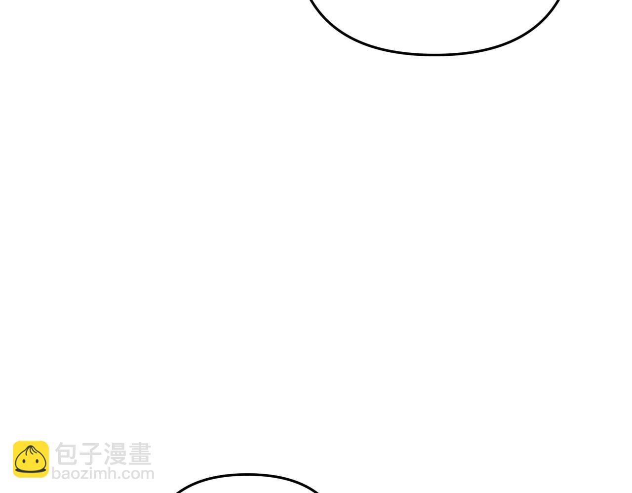 嫁給了病弱丈夫 - 第16話 最佳解決辦法(1/5) - 2
