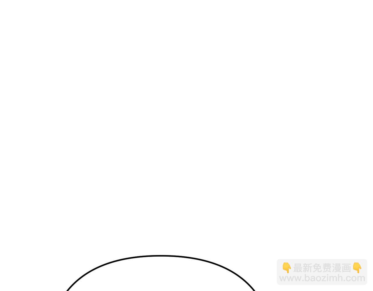 嫁給了病弱丈夫 - 第18話 威信(1/5) - 4