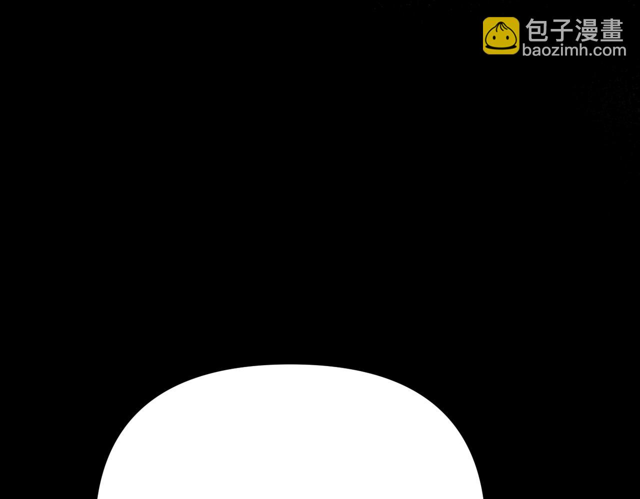 嫁給了病弱丈夫 - 第24話 我需要你(1/5) - 1
