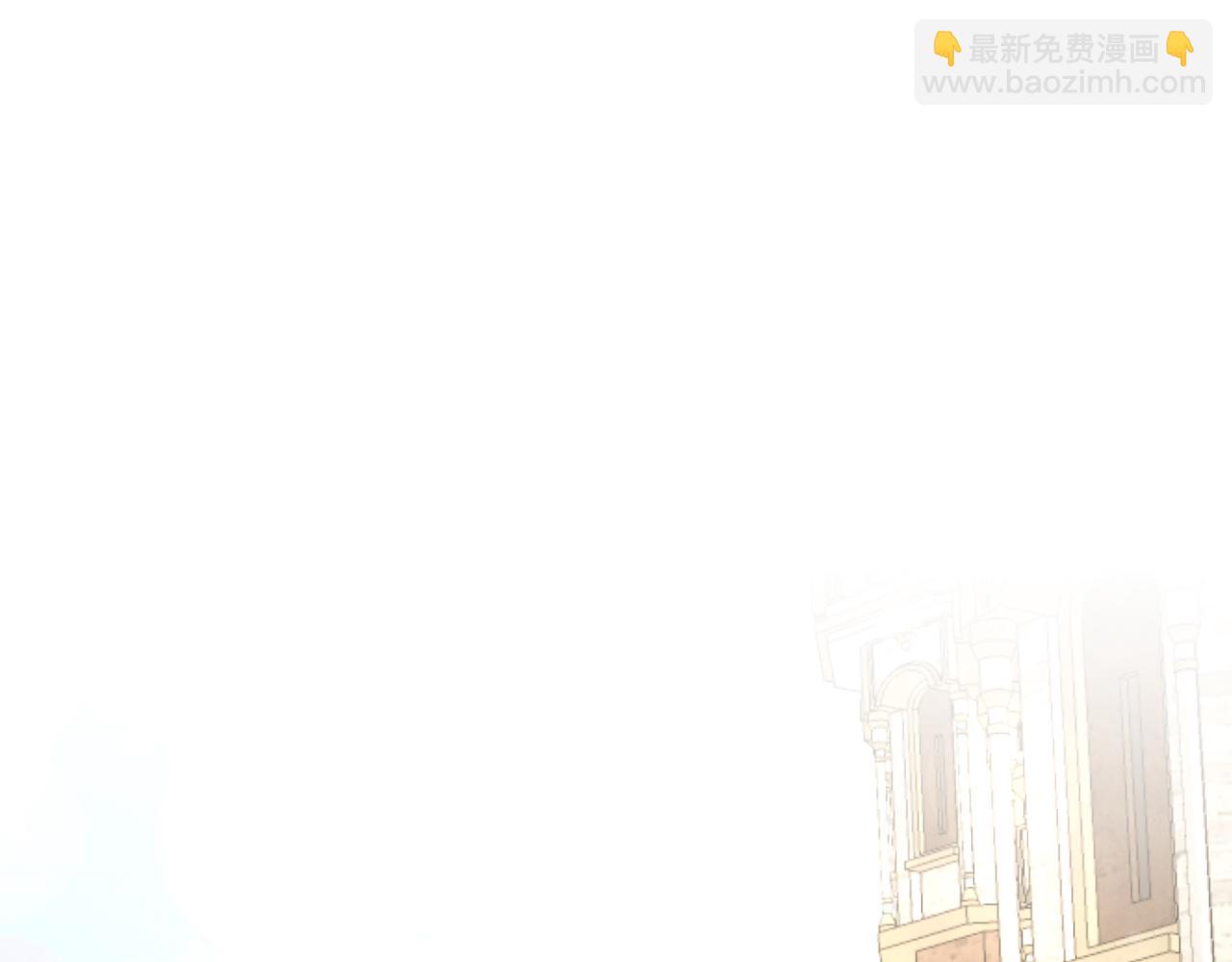 嫁給了病弱丈夫 - 第28話 太后的茶會(1/5) - 6