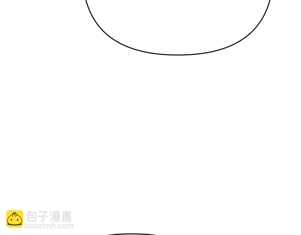 嫁給了病弱丈夫 - 第30話 道謝(1/5) - 4