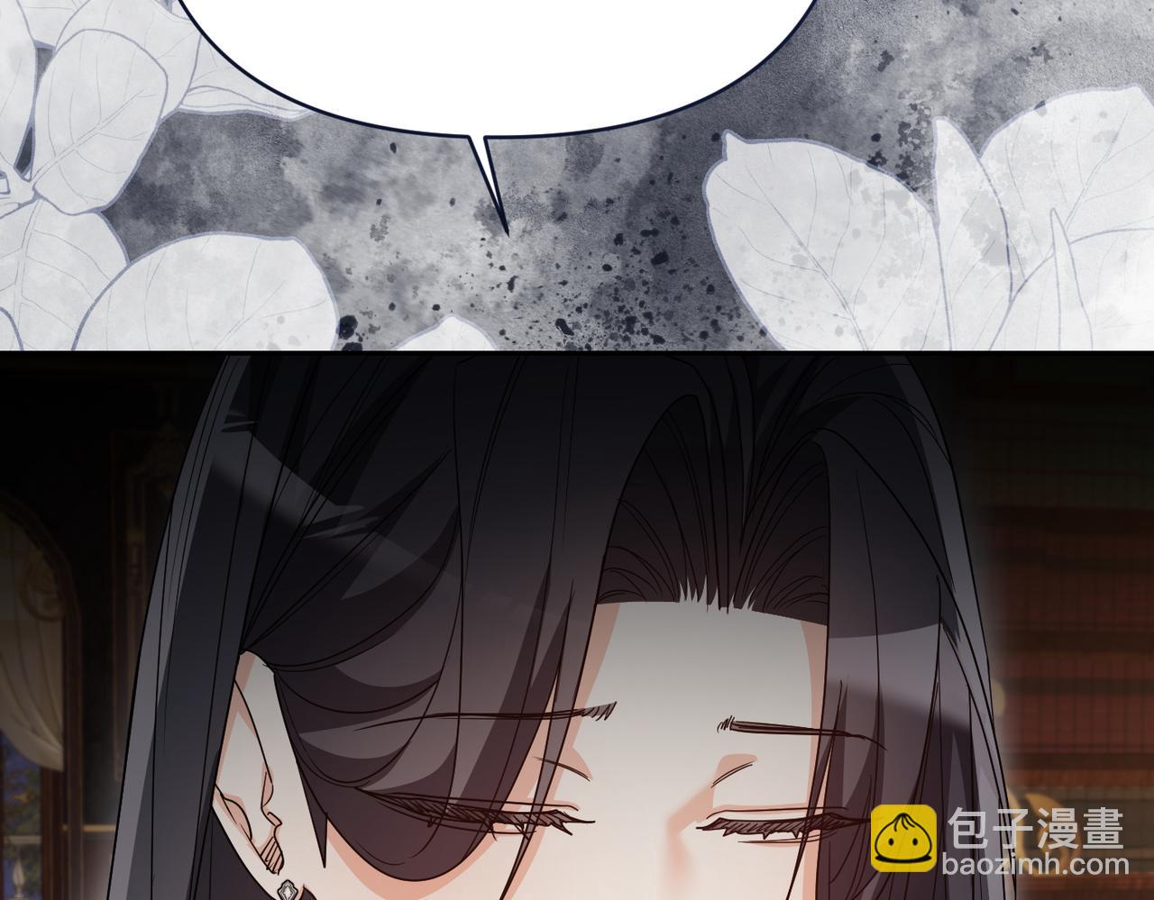 嫁給了病弱丈夫 - 第34話 放聲哭吧(1/5) - 8