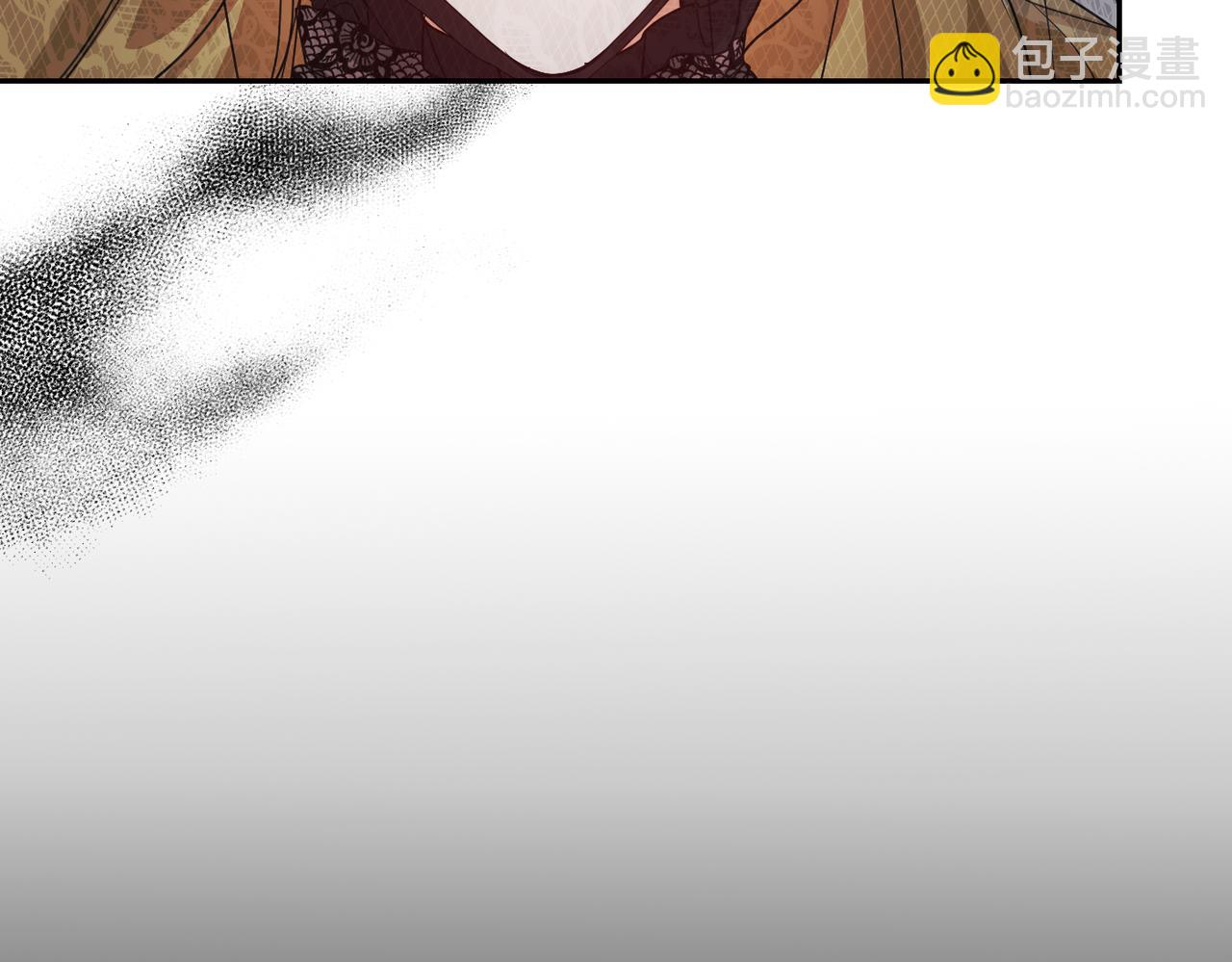 嫁給了病弱丈夫 - 第36話 審判開始(1/5) - 4