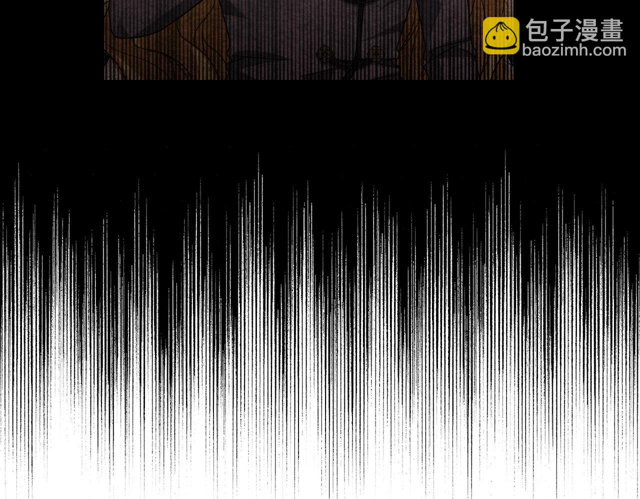 嫁給了病弱丈夫 - 第36話 審判開始(1/5) - 1
