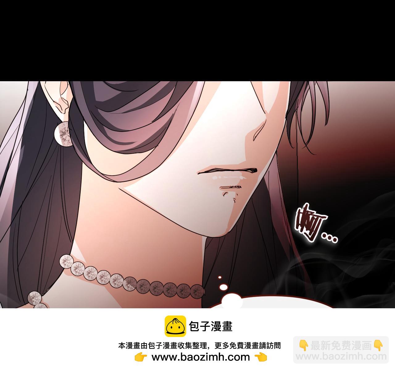 嫁給了病弱丈夫 - 第4話 結婚的祝福(1/5) - 2