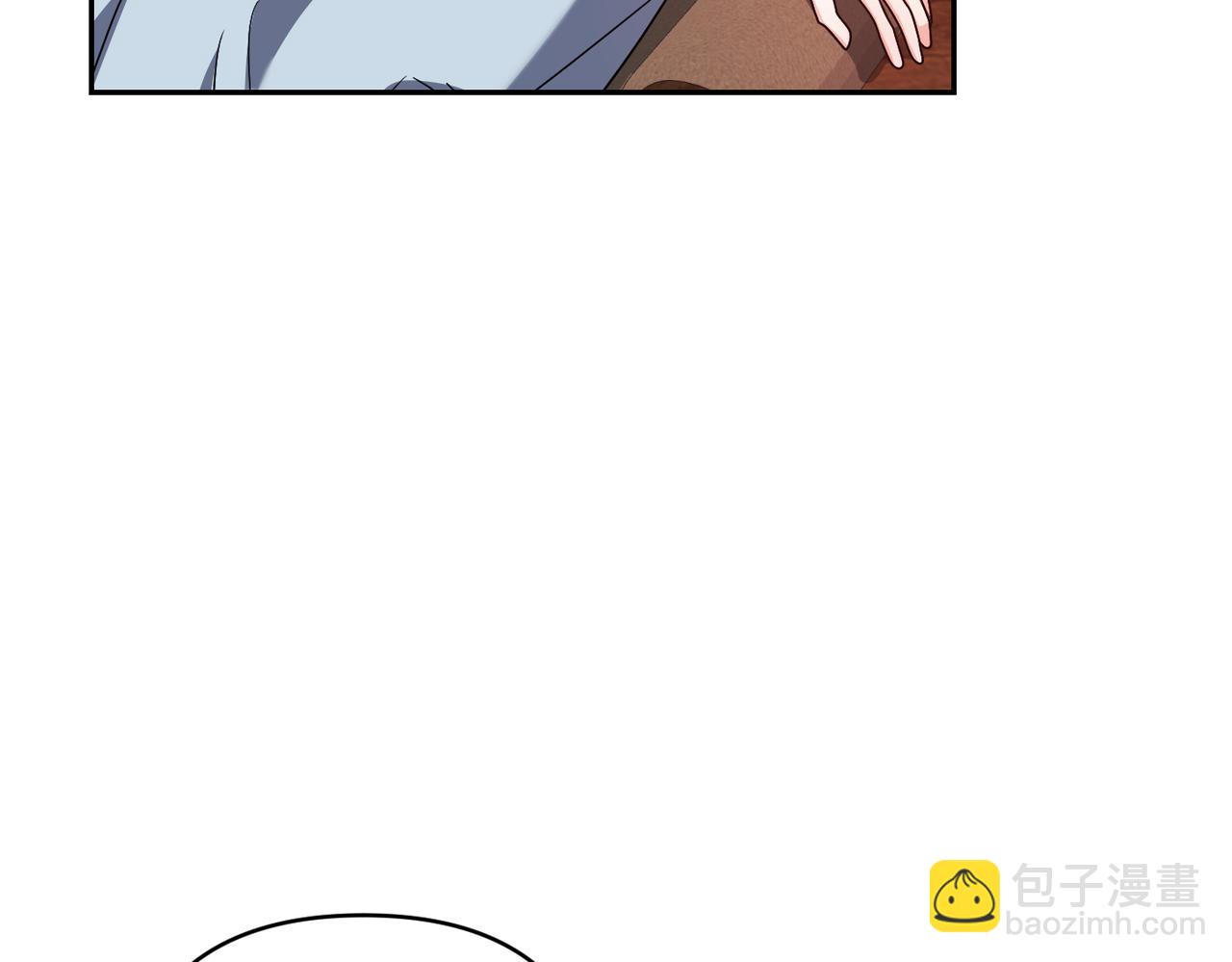 嫁給了病弱丈夫 - 第40話 心跳好快！(1/5) - 5