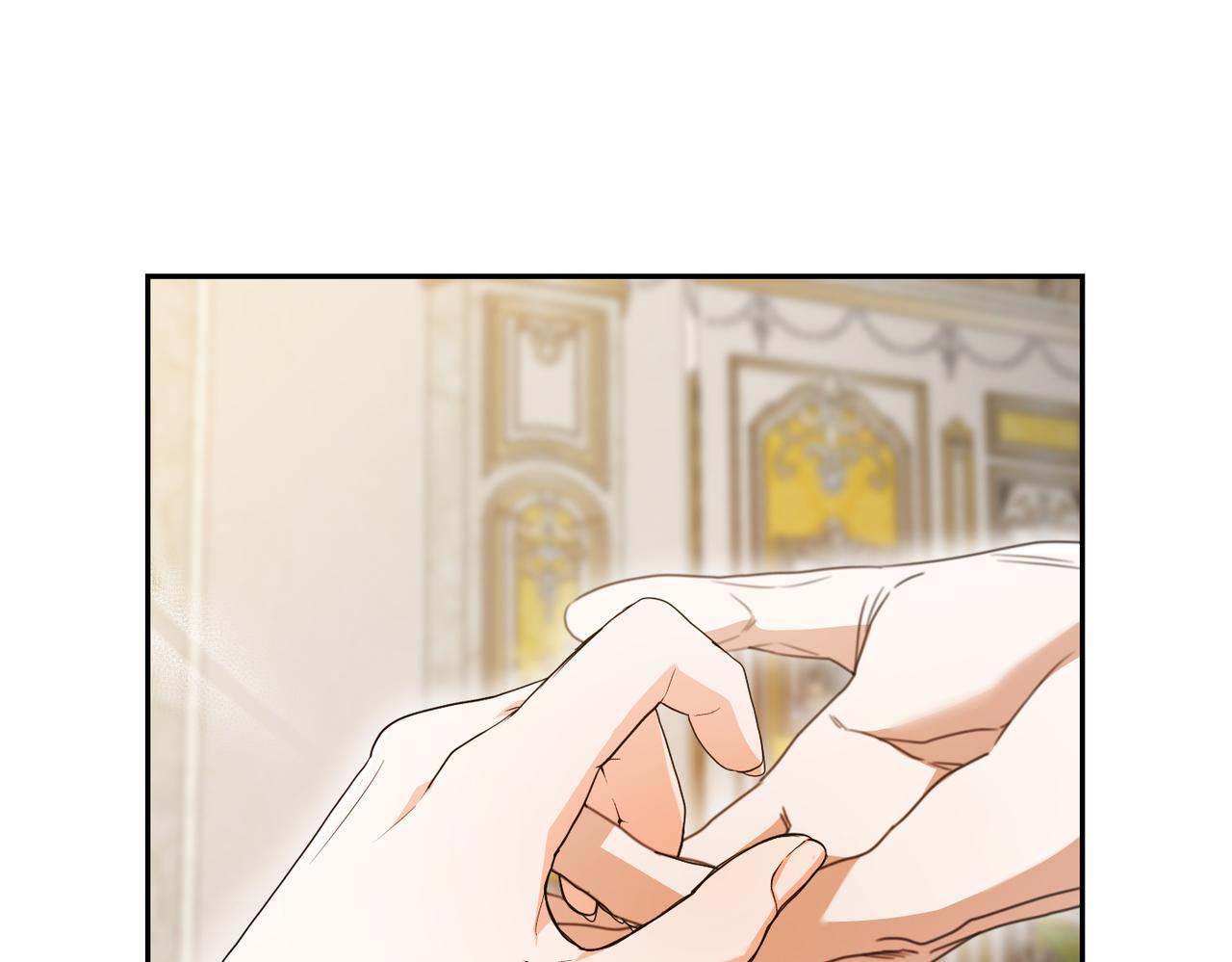 嫁給了病弱丈夫 - 第46話 你陪我(1/5) - 2