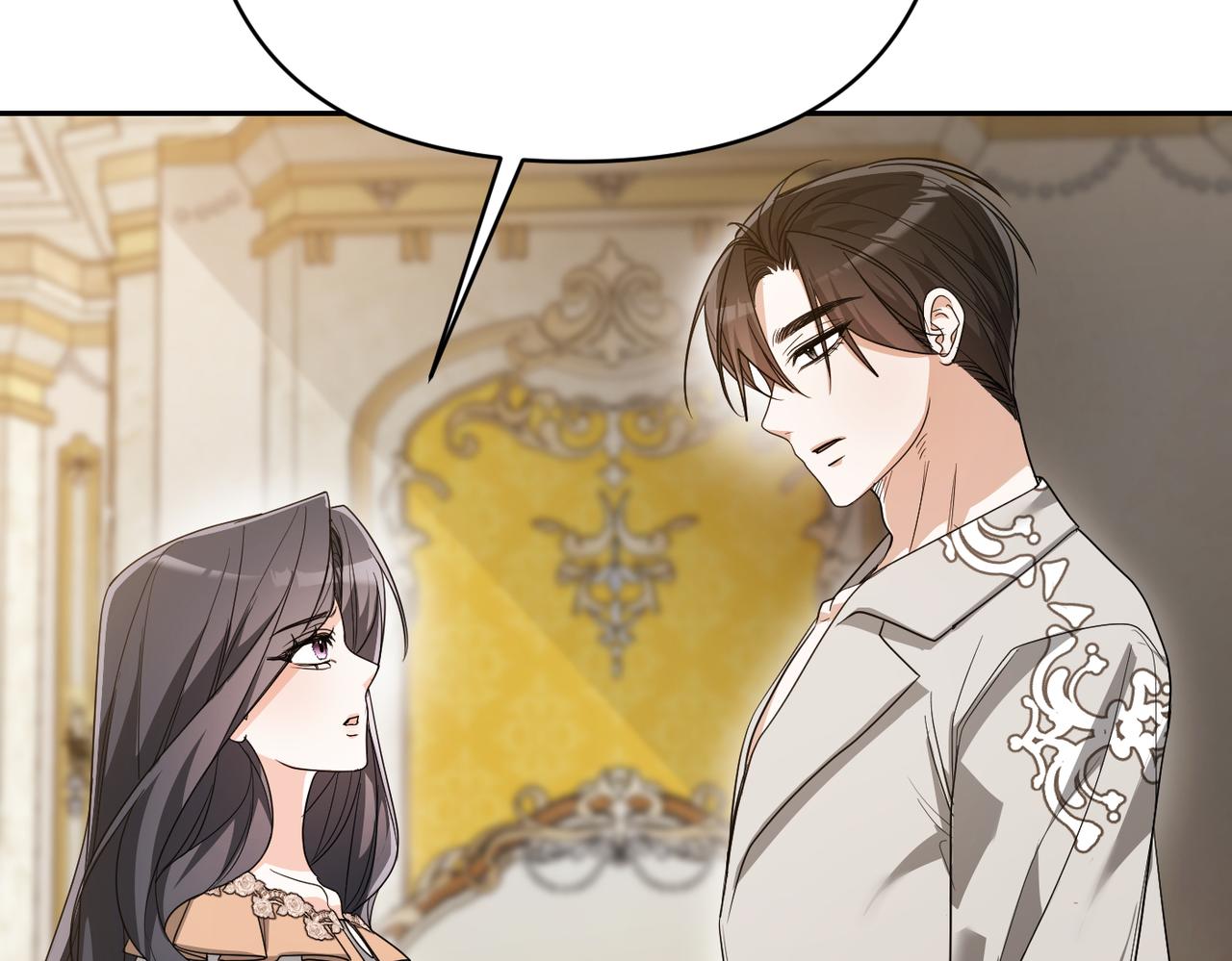 嫁給了病弱丈夫 - 第46話 你陪我(1/5) - 5