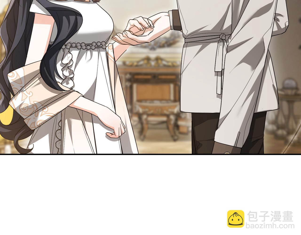 嫁給了病弱丈夫 - 第46話 你陪我(1/5) - 6