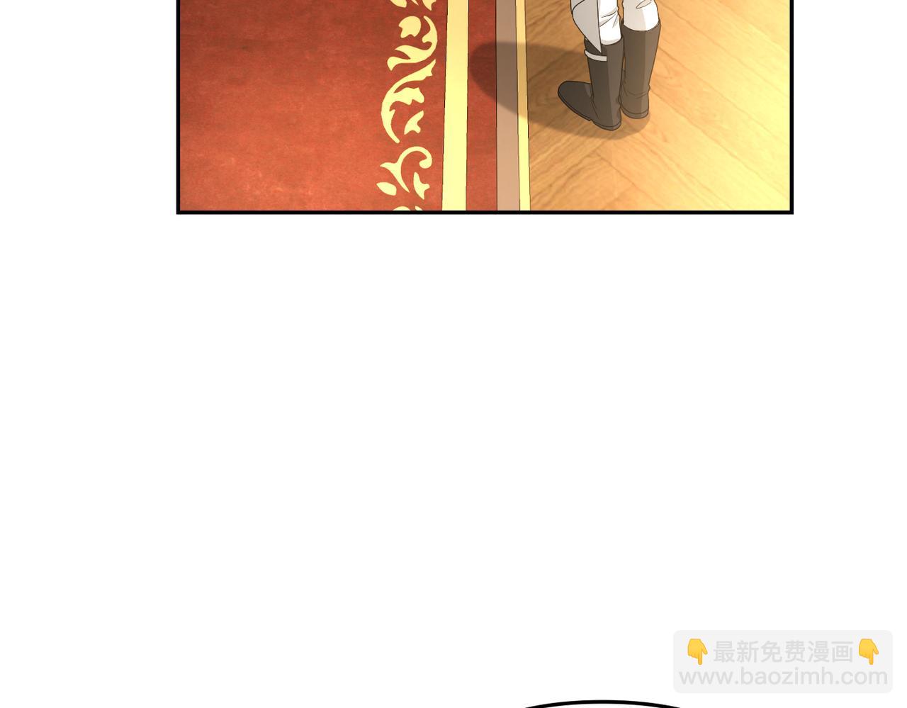 嫁給了病弱丈夫 - 第8話 稱我爲母親吧(1/5) - 6