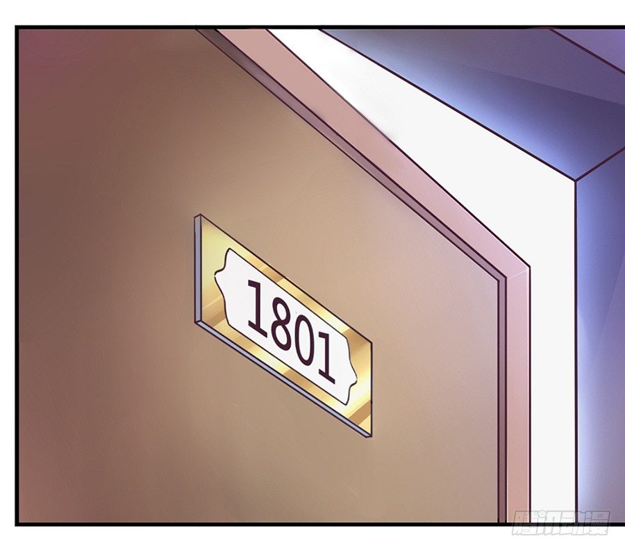 1.他是我情敌-第2话