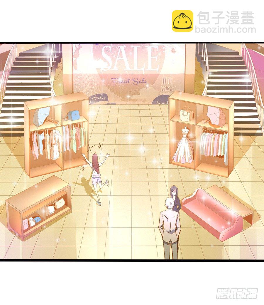 10.试衣风波(1/2)-第12话