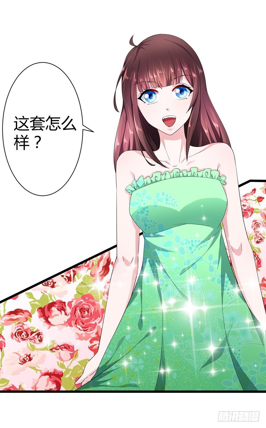 10.试衣风波(1/2)-第12话