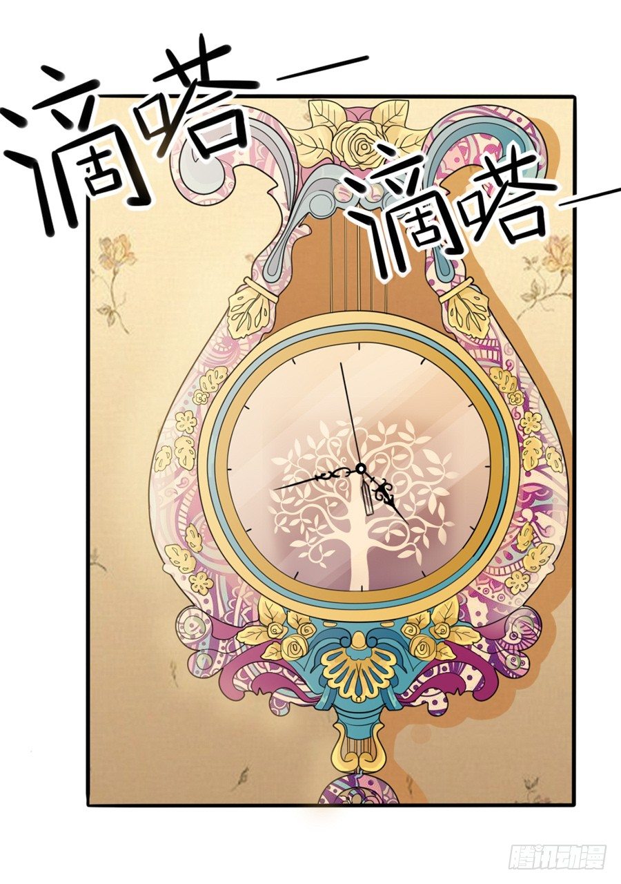 10.试衣风波(1/2)-第12话