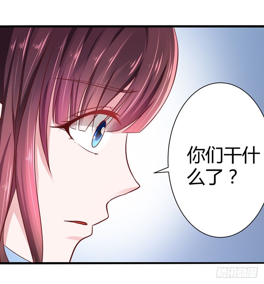 10.试衣风波(1/2)-第12话